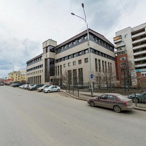 Furmanova Street, 34, Yekaterinburg: photo