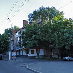 Oleksandra Polia Avenue, No:104, Dnepropetrovsk: Fotoğraflar