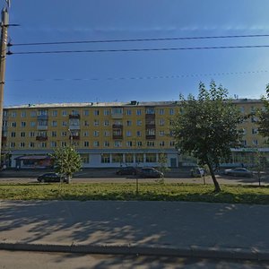 Gazety Krasnoyarskiy Rabochiy Avenue, 181, Krasnoyarsk: photo