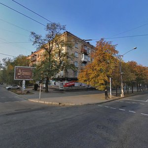 Vulytsia Yakova Novytskoho, 8, Zaporizhia: photo