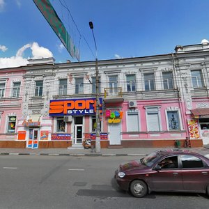Симферополь, Проспект Кирова, 60: фото
