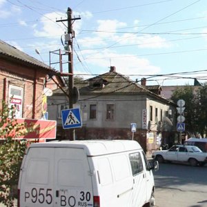 Babushkina Street, No:105, Astrahan: Fotoğraflar