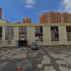 Novostroevskaya Street, 8 ، : صورة