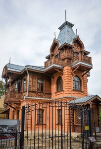 Ulitsa Aleksandra Solzhenitsyna, 3, Kislovodsk: photo