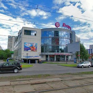 Stroginsky Boulevard, 1, Moscow: photo