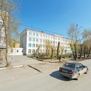 Mamina-Sibiryaka Street, 43, Yekaterinburg: photo