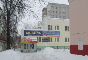 Vulica Katunina, 14А, Gomel: photo