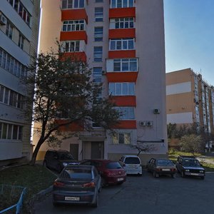 Анапа, Улица Крылова, 8: фото