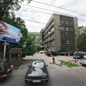 Abay Avenue, 111/107, Almaty: photo