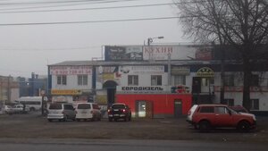 50 Let Oktyabrya Street, 169Б, Kursk: photo