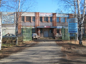 Lenina Street, 100Б, Izhevsk: photo
