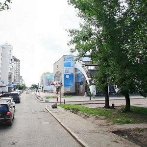 Kirova Street, 27, Ufa: photo