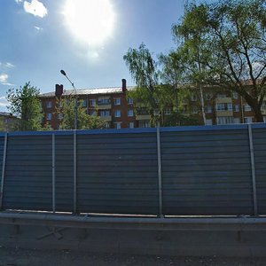 Bolshaya Serpukhovskaya Street, 56, Podolsk: photo