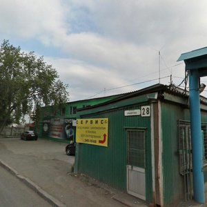 Armavirskaya Street, 28, : foto