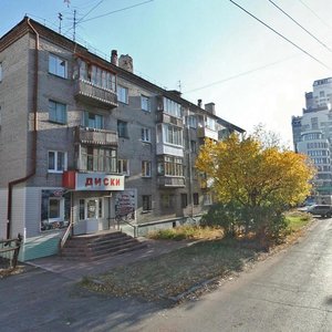 Papanincev Street, 109, Barnaul: photo