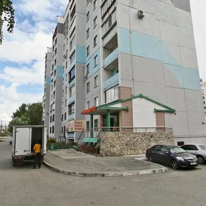 Startovaya ulitsa, 15, Chelyabinsk: photo