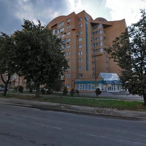 Vulytsia Symona Petliury, No:21, Brovary: Fotoğraflar