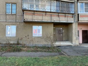 Sovetskoy Armii Street, 51А, Magnitogorsk: photo