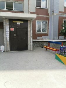 Ulitsa Zemnukhova, 4, Novosibirsk: photo