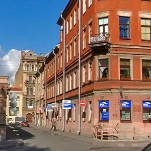 Ryleeva Street, 5, Saint Petersburg: photo