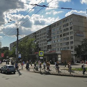 Bely Kuna Street, 6, Saint Petersburg: photo