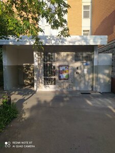 Simferopolsky Boulevard, 19к1, Moscow: photo