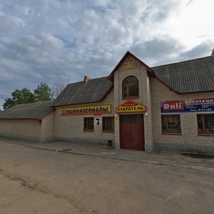 Komsomolskaya ulitsa, 6, : foto
