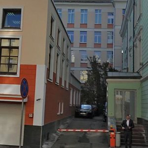 Maly Kislovsky Lane, 12/8с1, Moscow: photo