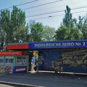 Vulytsia Dniprovske Shose, 22, Kryvyi Rih: photo