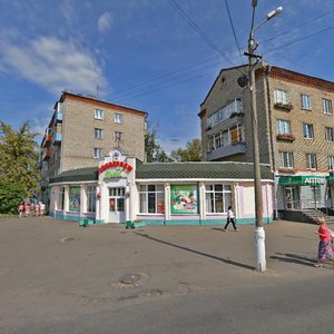 Sovetskaya Square, 5А, Kolomna: photo