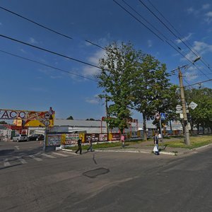 Heroes of Kharkov Avenue, 259, Kharkiv: photo