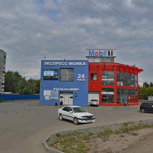Prospekt Mendeleyeva, 47, Omsk: photo