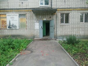 Kamyshinskaya Street, 42А, Ulyanovsk: photo