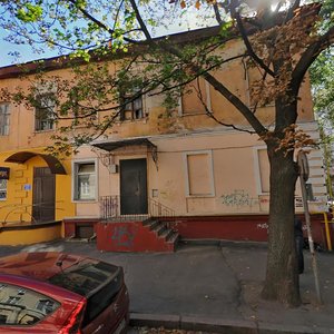 Hoholia Street, 2, Kharkiv: photo