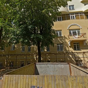 Ulitsa Dzerzhinskogo, 4 ، فورونيج: صورة