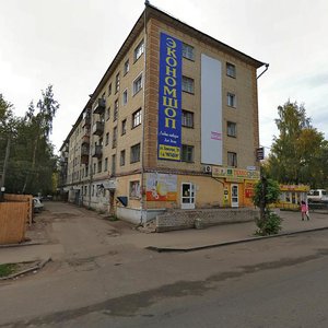 Karla Marksa Street, 132, Kirov: photo