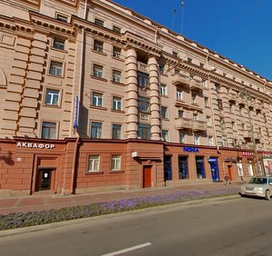 Moskovskiy Avenue, 157, : foto