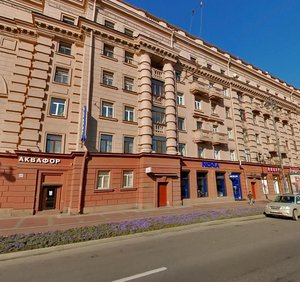 Moskovskiy Avenue, 157, Saint Petersburg: photo