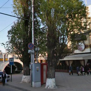 Krasnaya Street, 190/2, Krasnodar: photo