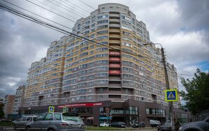 Кострома, Улица Ивана Сусанина, 41: фото