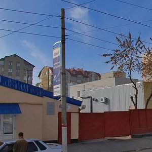 Курск, Улица Добролюбова, 15к1: фото