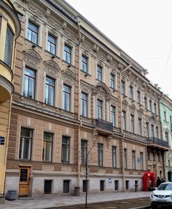 Bol'shaya Morskaya Street, 54, Saint Petersburg: photo