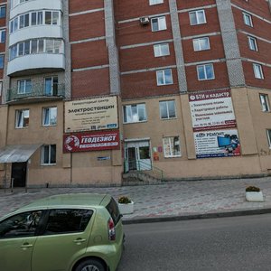 Gertsena Street, 43Б, Tomsk: photo