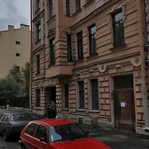 13th Krasnoarmeyskaya Street, 22, Saint Petersburg: photo