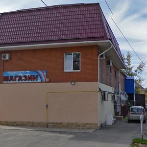 Pochtovaya ulitsa, 211/2, Krasnodar: photo