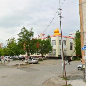 Тюмень, Ямская улица, 96Б: фото