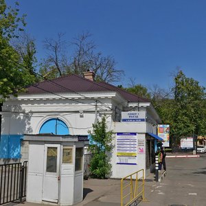 Mira Avenue, 119с609, Moscow: photo