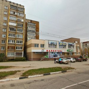 Pobedy Avenue, 5Б, Kstovo: photo