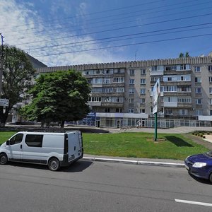 Svobody avenue, No:15, Kremenchuk: Fotoğraflar