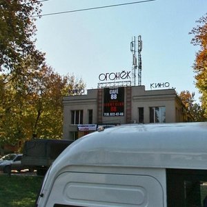 Kirova Avenue, 156, Samara: photo